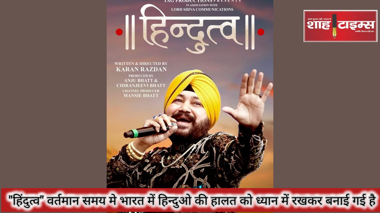 Daler Mehndi Lyrics, Songs, and Albums | Genius