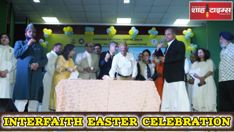 InShot_20240403_122230323