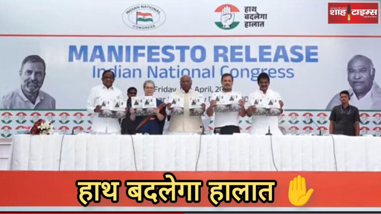 InShot_20240405_141514025