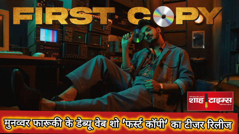 InShot_20240412_113004005