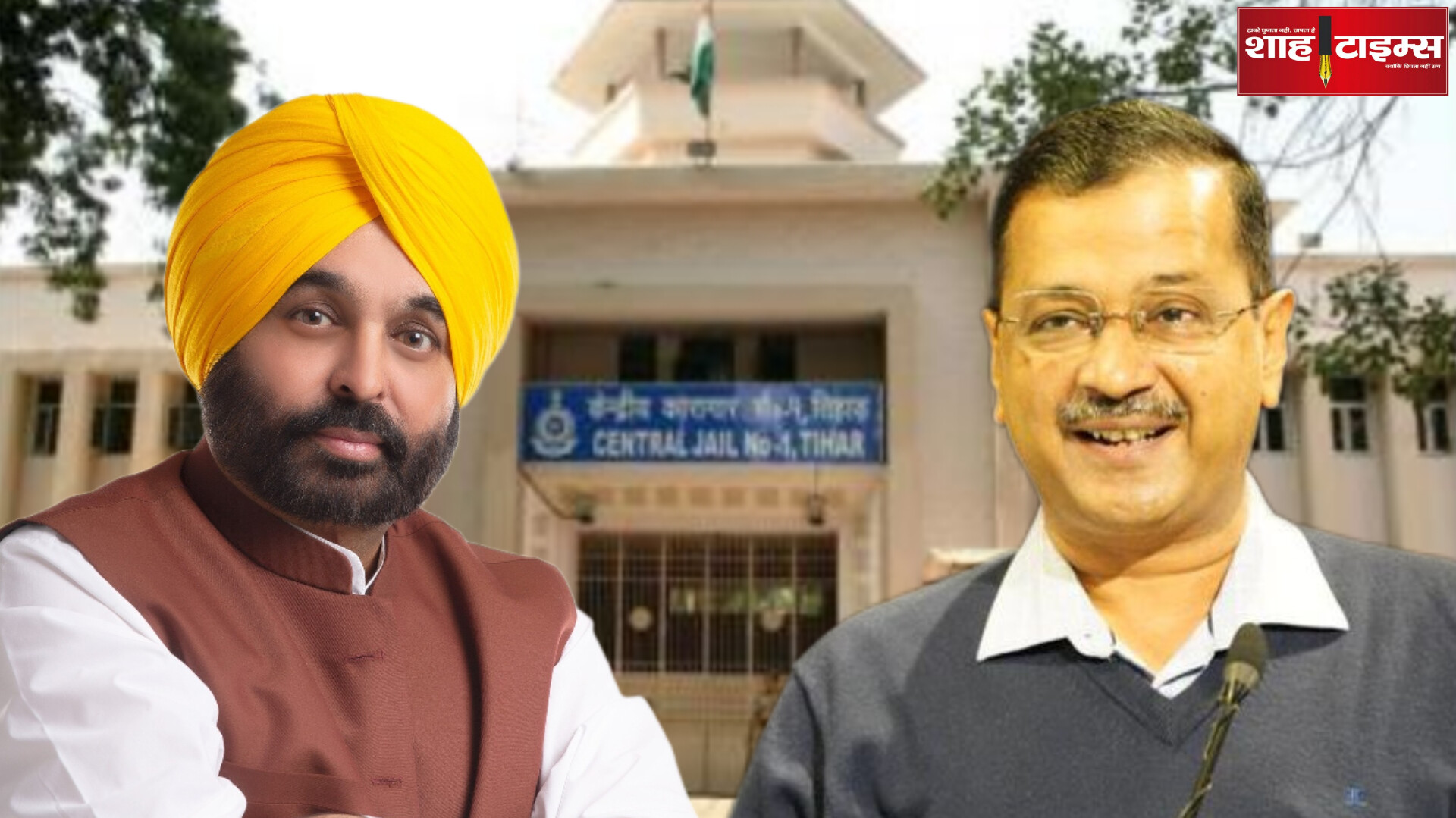 InShot_20240412_204135841