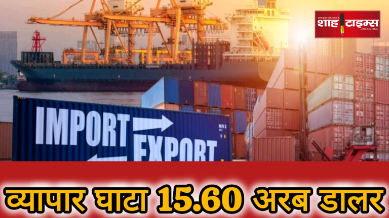 InShot_20240415_213909408