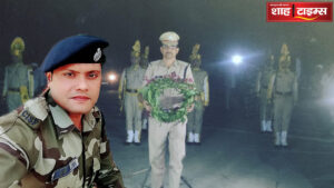 InShot_20240417_094130163