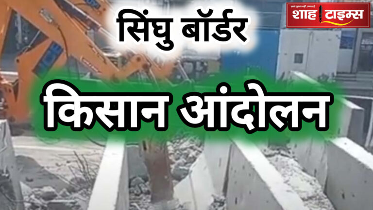 InShot_20240420_085155310