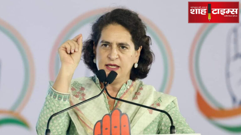 Priyanka Gandhi Shah Times