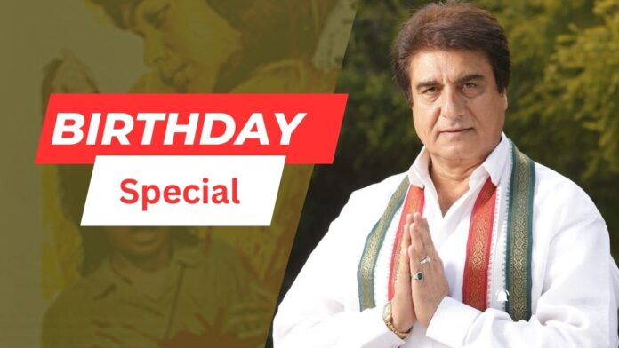 Raj Babbar Birthday Special shahtimesnews