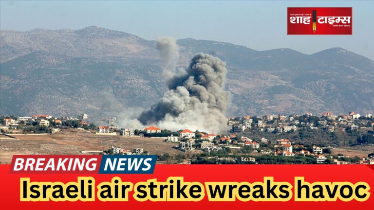 Israeli air strike wreaks havoc shahtimesnews_20240927_084143_0000
