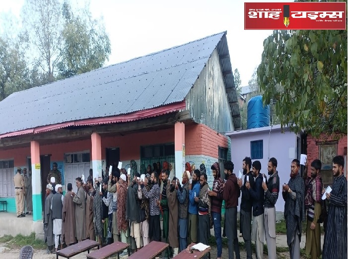 KASHMIR