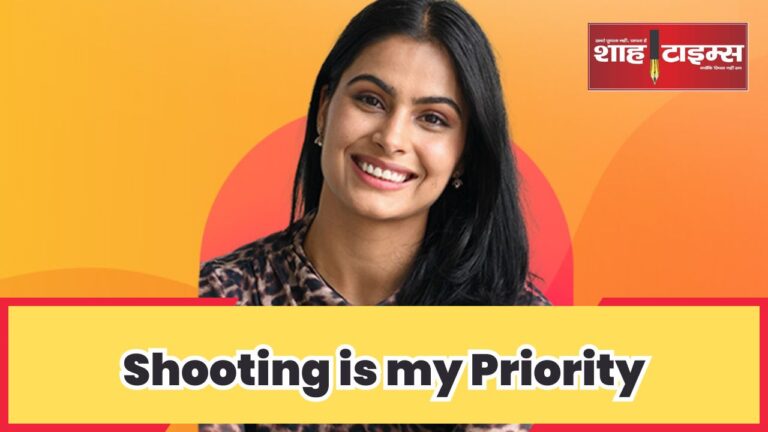 Mannu Bhaker www.shahtimesnews.com_20240919_224339_0000