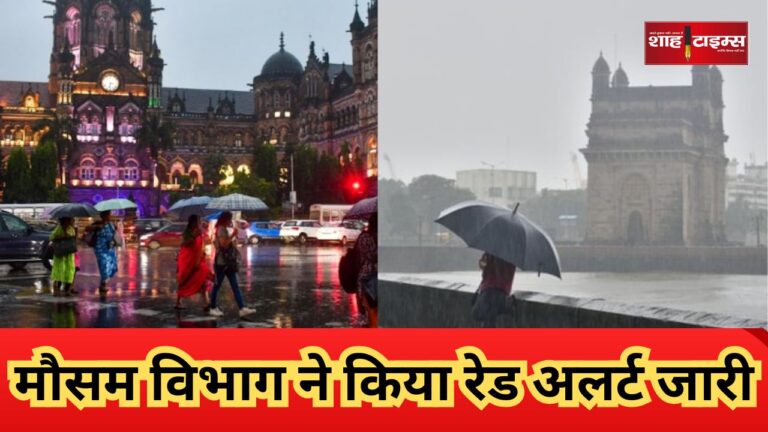 Mumbai Rains Shahtimesnews _20240926_082943_0000