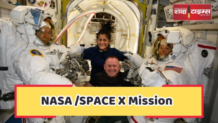 NASA SpaceX Mission shahtimesnews_20240920_115849_0000