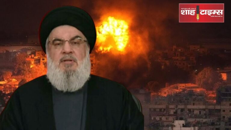 नसरल्लाह