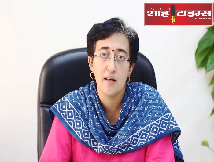 atishi