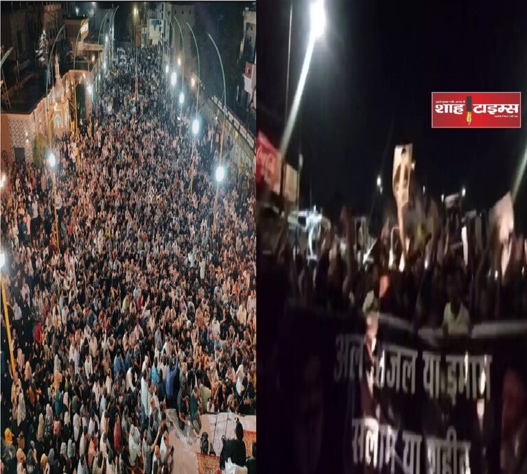 हिजबुल्लाह चीफ नसरल्लाह की मौत पर लखनऊ में प्रदर्शन, इजरायल के खिलाफ की नारेबाजी