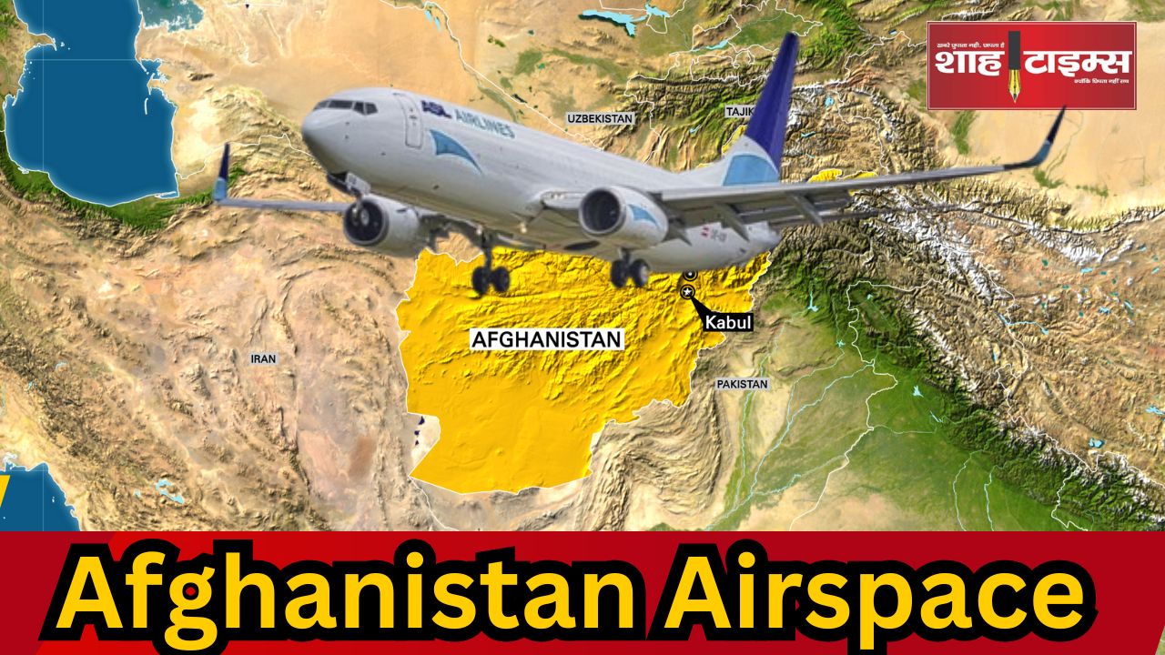 Afghanistan shahtimesnews _20241006_102148_0000