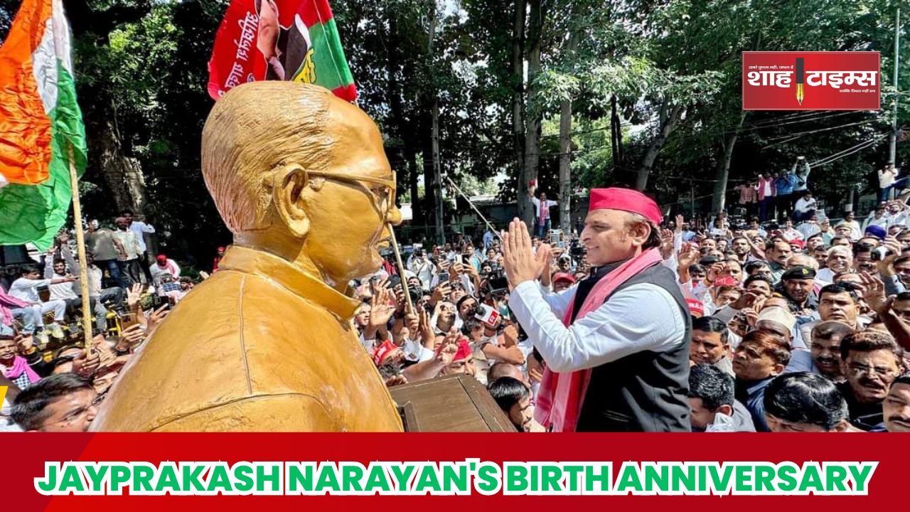 Akhilesh Yadav Shahtimesnews _20241011_132312_0000