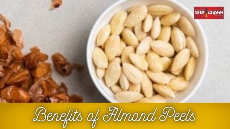 Benefits of Almond Peelsn shahtimesnews _20241008_215016_0000