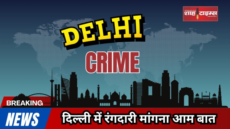 Breaking News_20241003_204317_0000