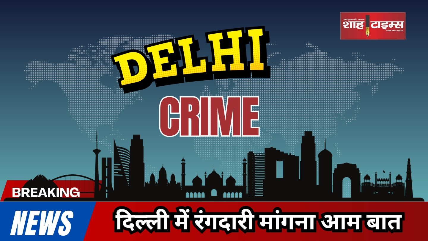 Breaking News_20241003_204317_0000