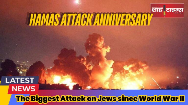 Hamas Attack Anniversary Shahtimesnews _20241007_190603_0000