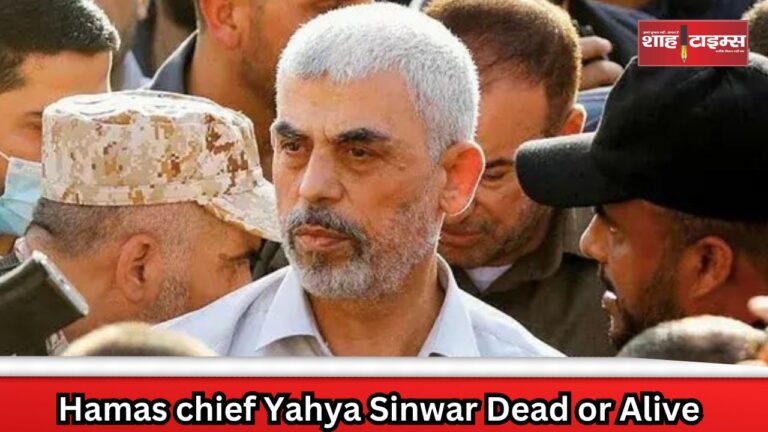 Hamas chief Yahya Sinwar Dead or Alive Shahtimesnews _20241017_213609_0000