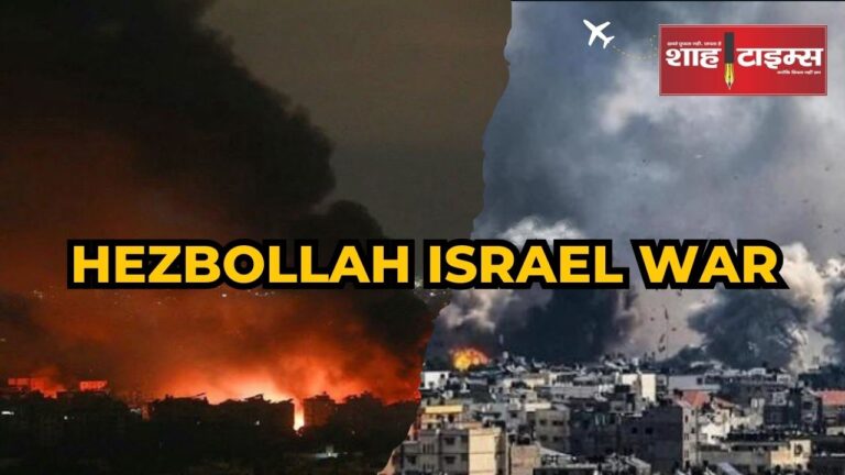 Hezbollah Israel War shahtimesnews _20241008_083547_0000