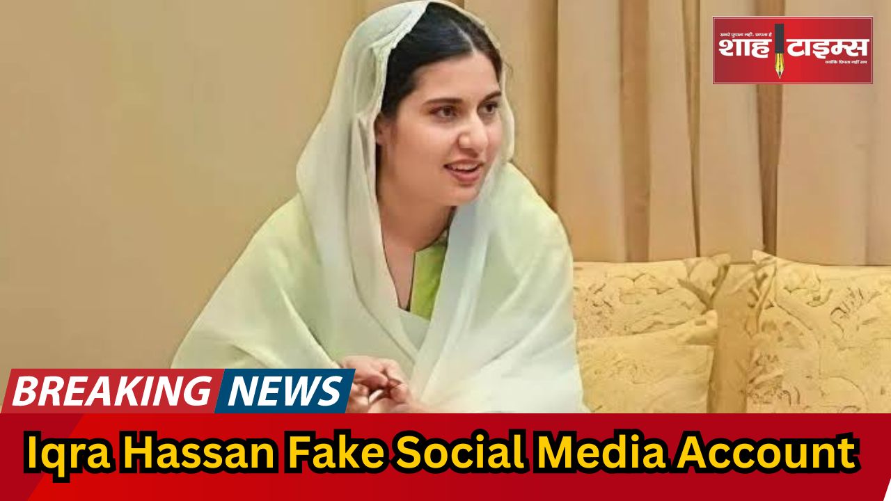 Iqra Hassan Fake Social Media Account. shahtimesnews _20241006_191102_0000