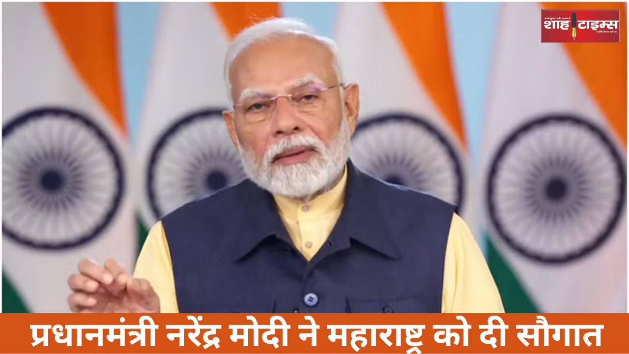 Modi in maharashtra