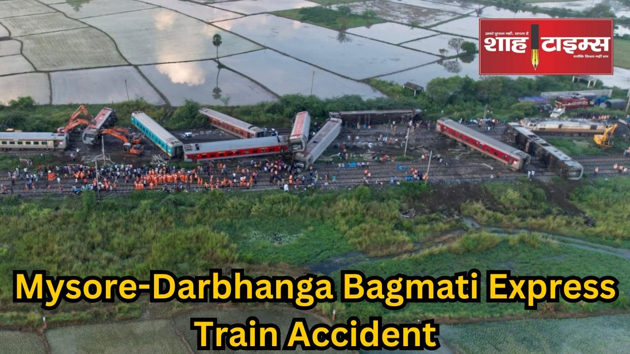 Mysore-Darbhanga Bagmati Express Train Accident shahtimesnews _20241012_114336_0000