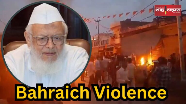 One-sided action against Muslims after violence in Bahraich Shah Times _20241017_120434_0000