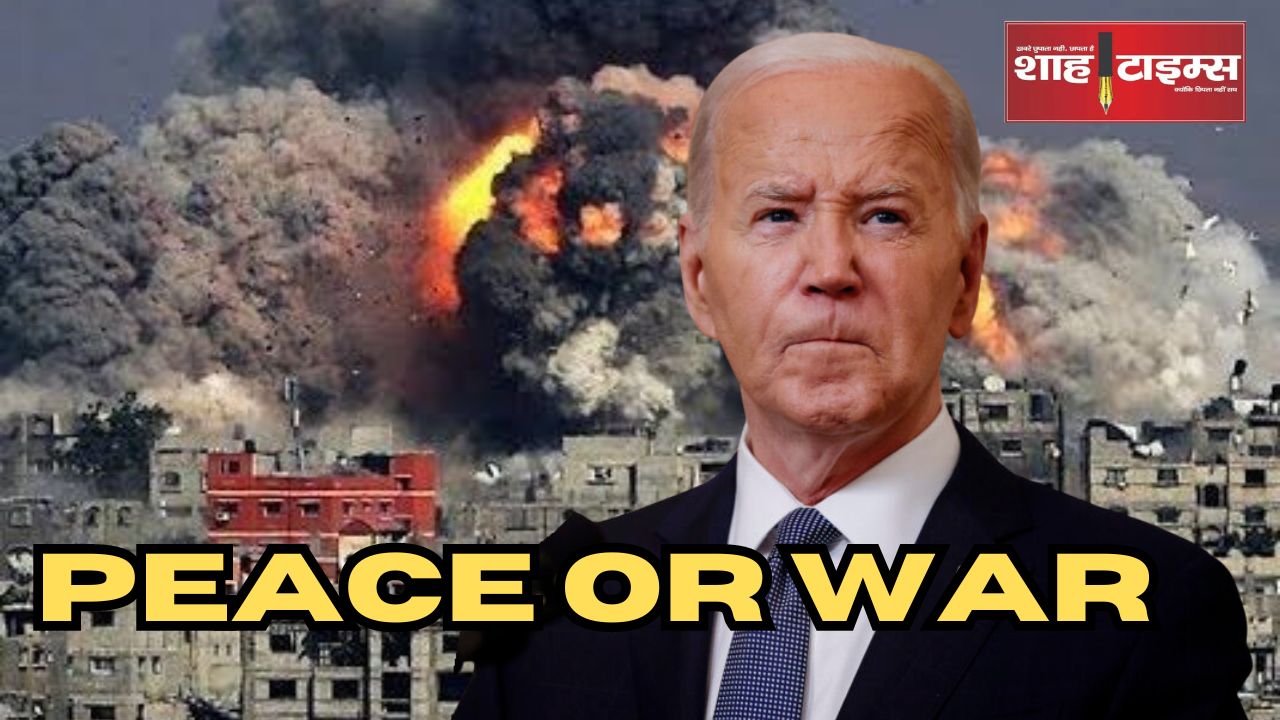 Peace or War shahtimesnews _20241009_182055_0000