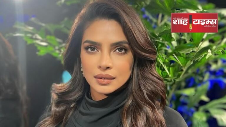 Priyanka Chopra shahtimesnews _20241003_172656_0000