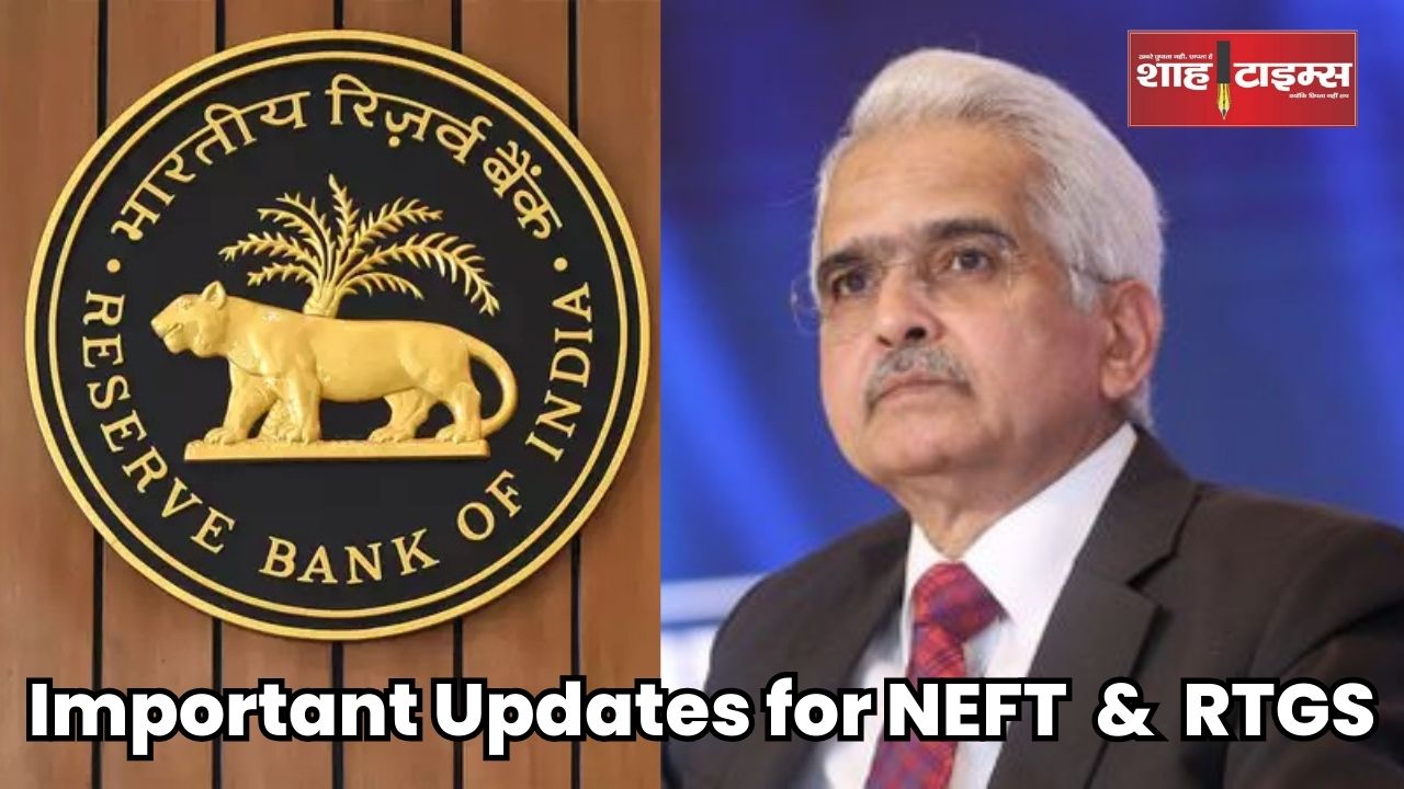 RBI shatimesnews _20241009_122932_0000