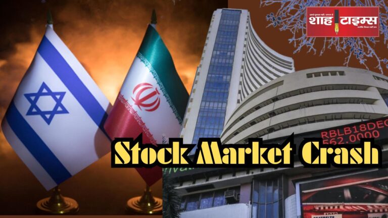 Stock Market Crash shahtimesnews _20241003_120935_0000