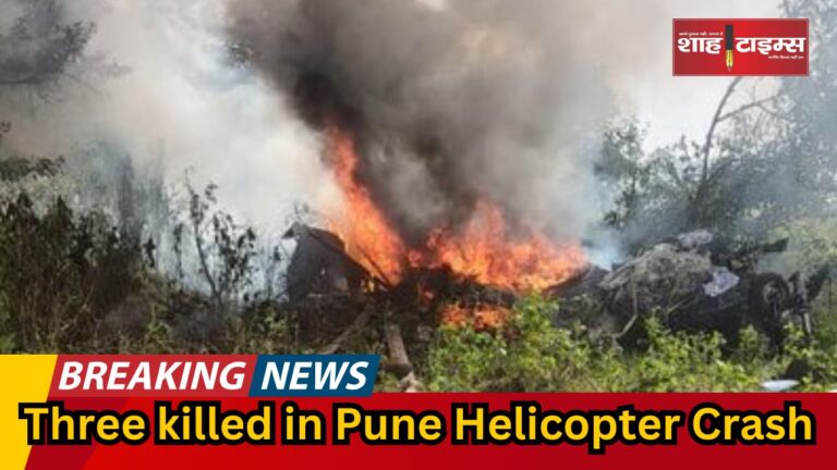 Three killed in Pune Helicopter Crash_20241002_110354_0000