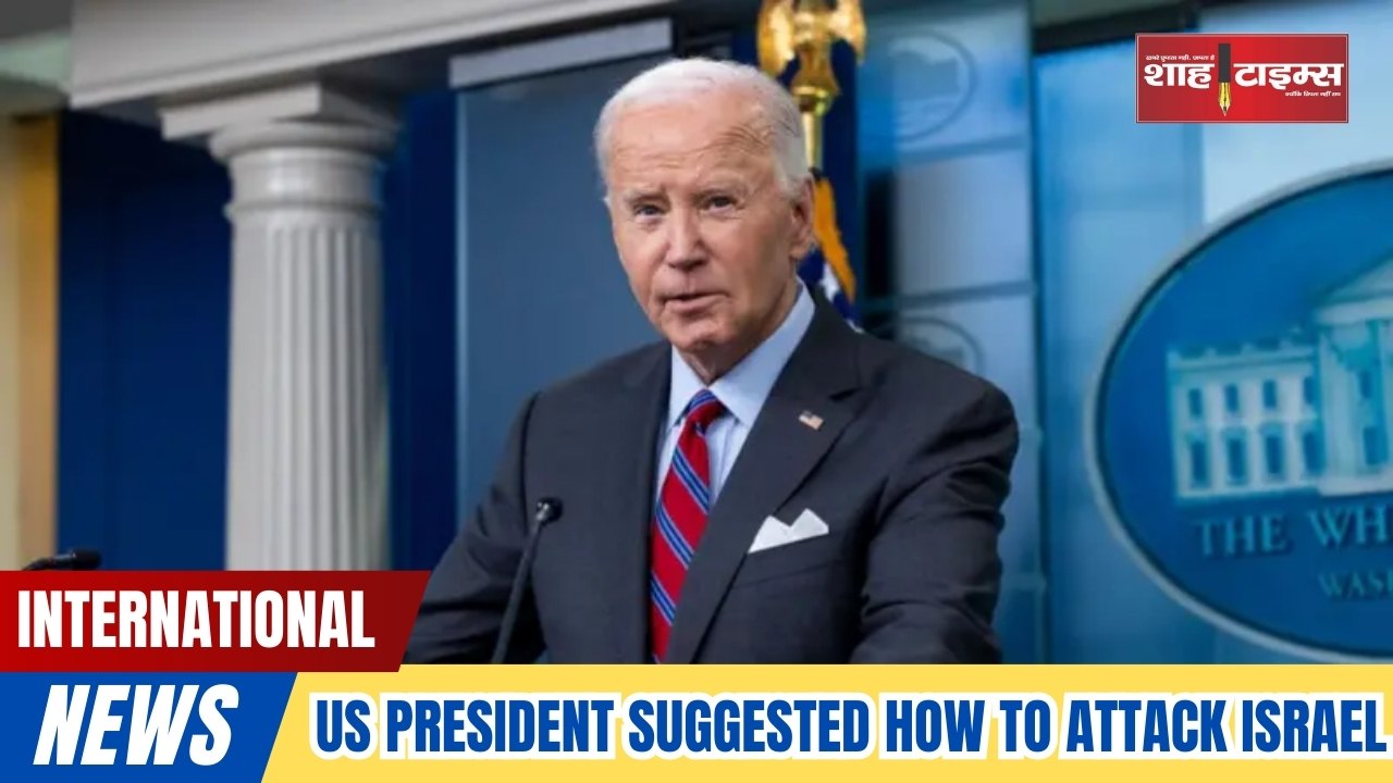 US President suggested how to attack Israel ShahTimes _20241005_105614_0000