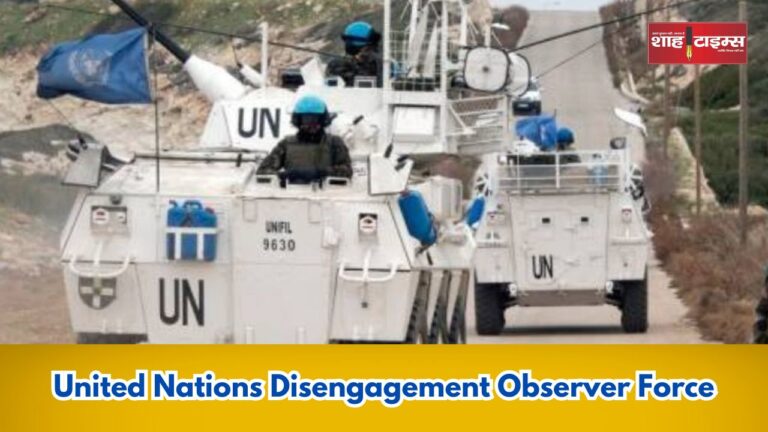 United Nations Disengagement Observer Force shahtimesnews _20241011_193500_0000