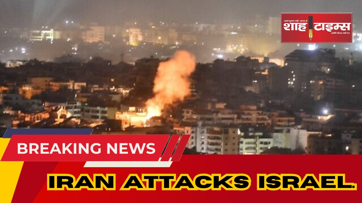 ⚡️BREAKING IRAN ATTACKS ISRAEL. Shah-Times _20241002_005250_0000