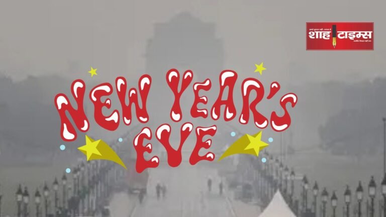 New Year's eve Shah Times _20241231_140202_0000