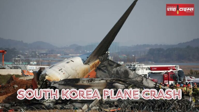 South Korea Plane Crash shahtimesnews _20241229_152032_0000