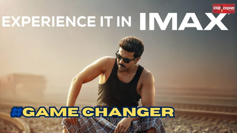 _20250103_185747_0000