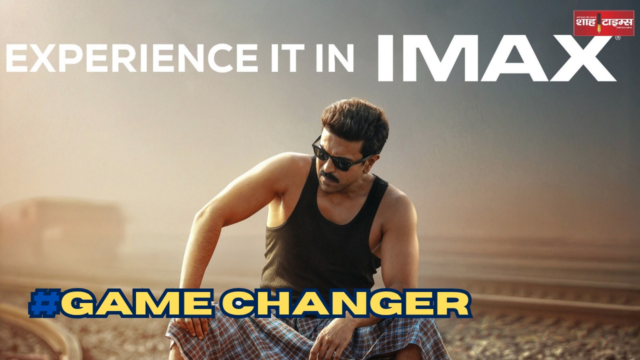 _20250103_185747_0000