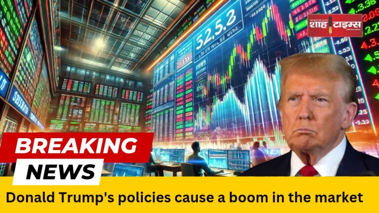 Donald Trump's policies cause a boom in the market _20250122_182320_0000