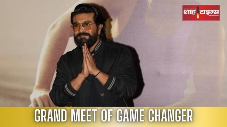 Grand Meet of Game Changer_20250104_172539_0000