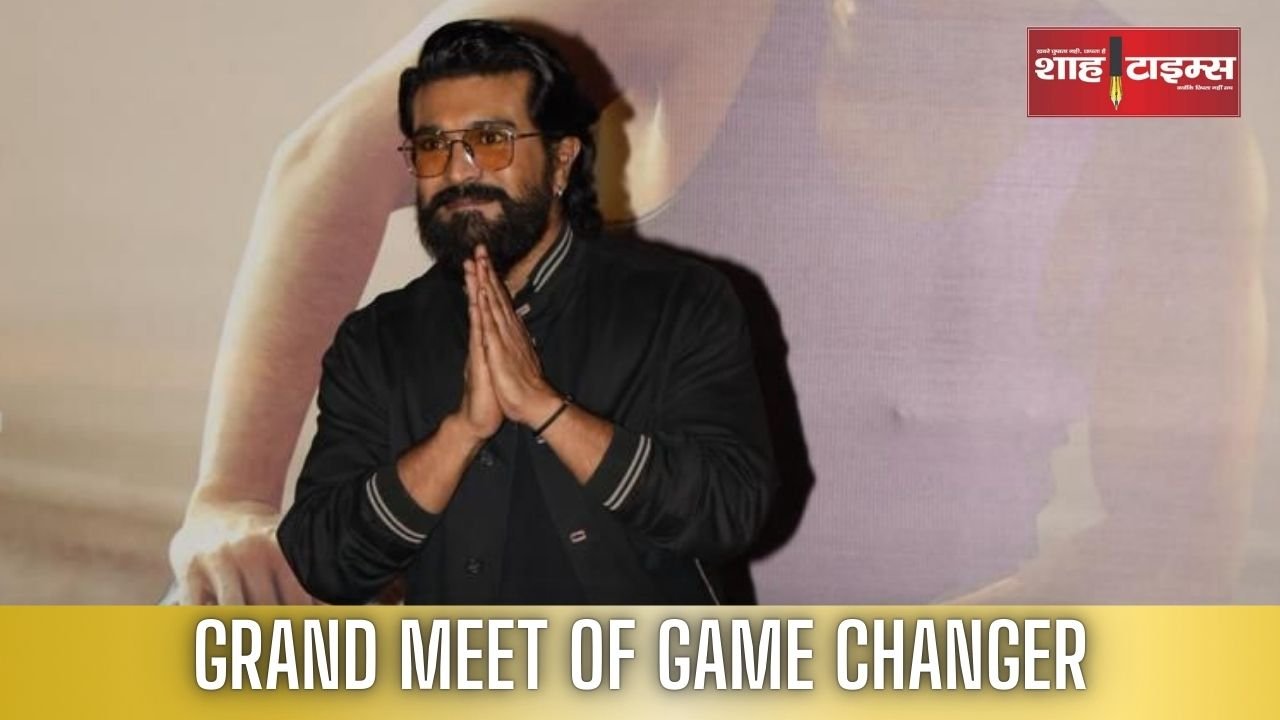 Grand Meet of Game Changer_20250104_172539_0000