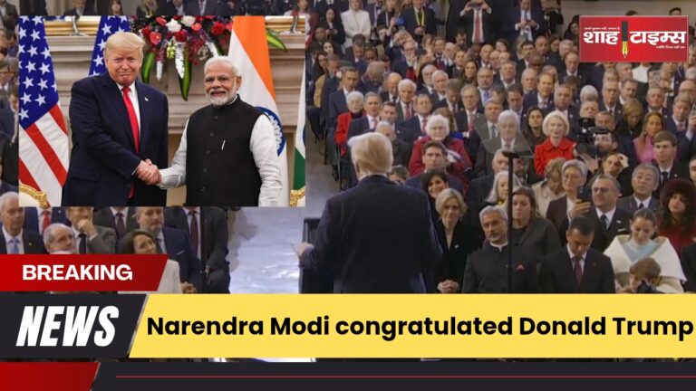 Narendra Modi congratulated Donald Trump_20250121_111921_0000