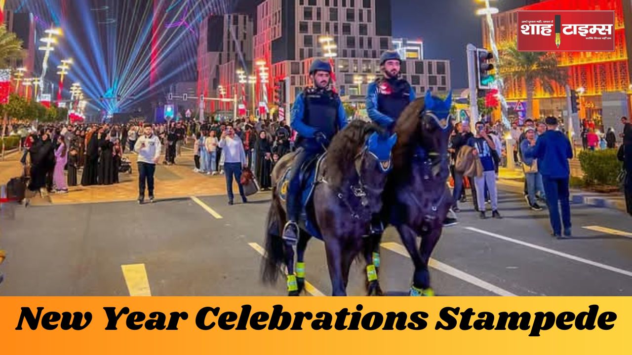 New Year Celebrations Stampede shahtimesnews _20250101_092502_0000