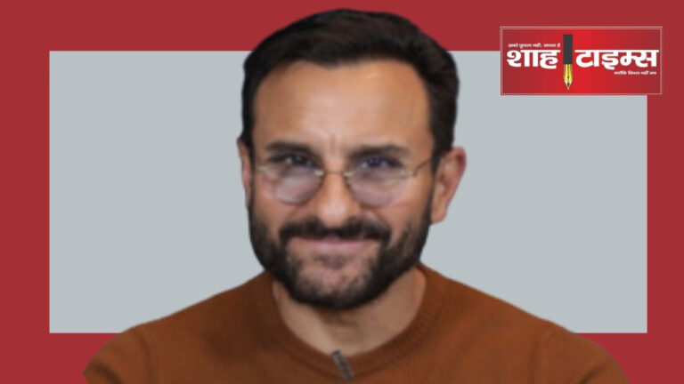 Saif Ali Khan shahtimesnews_20250118_155203_0000