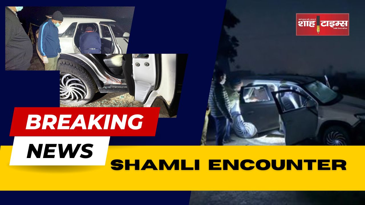 Shamli Encounter_20250121_122233_0000