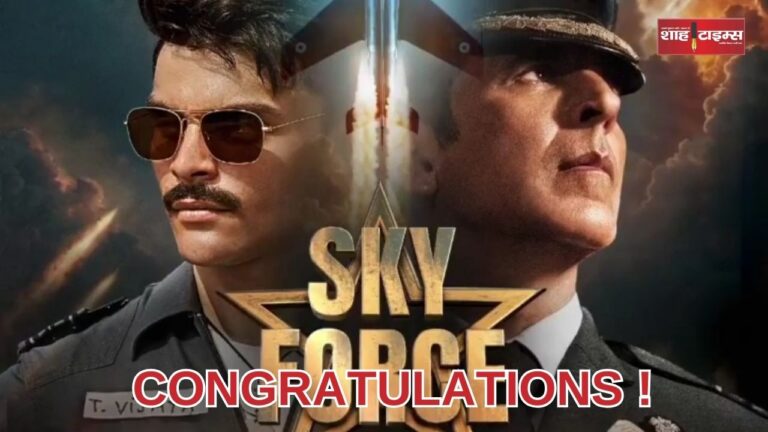 Veer Pahariya shahtimesnews _20250105_101743_0000